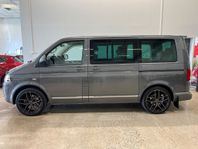 Volkswagen Multivan 2.0 TDI 4M Highline Drag BT SoV Navi