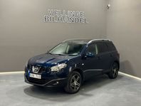 Nissan Qashqai+2 1.5 dCi 7 SITTS RÄNTEKAMPANJ 3,95% PANORAMA