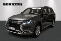 Mitsubishi Outlander PHEV / CVT / Business / Drag