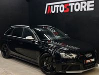 Audi RS4 Avant 4.2 FSI V8 Q Keramiska Skalstolar Se spec B&O