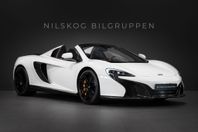 McLaren 650S Nürburgring Edition|1 av 8|OZ|Kolfiber|Se spec!