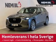 Mazda CX-60 PHEV MOMS/10årsgaranti/Kamera/Rattvärme/SoV/HuD