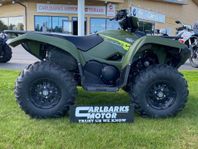 Yamaha GRIZZLY 700 ALU EPS "TGHJUL"