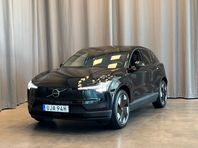 Volvo EX30 Single Motor Extended Range Plus Redo för Omg Lev