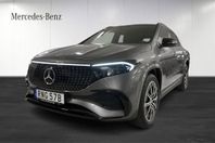 Mercedes-Benz EQA 250+ SPECIAL EDITION // AMG // DRAGKROK //