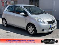 Toyota Yaris 1.4 D-4D /1 ÅRS GARANTI