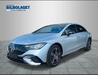 Mercedes-Benz EQE 350 4MATIC Special Edition - Lagerbil