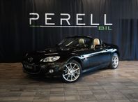 Mazda MX-5 Roadster 1.8 Cab 126hk /Svensksåld & låga mil/