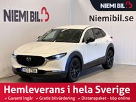 Mazda CX-30 2.0 Mildhybrid 150hk Kamera/Navi/HeadUp/Rattvärm