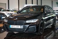 BMW 530e xDrive Touring Steptronic M Sport Drag Navi Blis