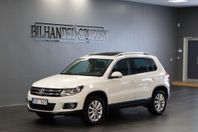 Volkswagen Tiguan 2.0 TSI Panorama Drag Räntekampanj 3,95%