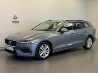 Volvo V60 B4 II Bensin MomAdv Navi Pro Edition