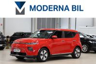 Kia E-SOUL 64 kWh LONG RANGE ADAPTIV-F NAVI ACP VÄRMARE MOMS