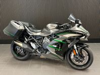 Kawasaki Ninja H2 SX SE+