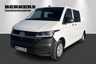 Volkswagen Transporter Kombi 2.0 L 110 kW TDI