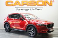 Mazda CX-5 2.5 SKYACTIV-G AWD Bose Navi B-kam Skinn el stol