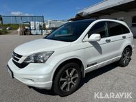 Honda CR-V 2.2 i-DTEC 4WD Exclusive