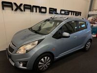 Chevrolet Spark 1.2 82Hk 14957mil 3.95% 476kr/mån Skatt 514k