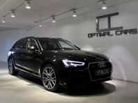 Audi A4 Avant 2.0TDi Q 4WD S-Tronic Läder Drag