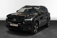 Volvo XC40 P6 Recharge Pro