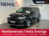 Kia Soul e- 64 kWh Euro 6 Navi/SoV/Kamera/Carplay