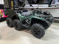 Can-Am Outlander 6X6 XU+ T - Side Wall 650