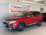 Mitsubishi Outlander 2.0 4WD CVT 150hk/7-sits/Nav/Värmare