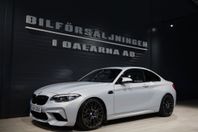 BMW M2 Competition M Driver DCT H&K