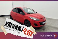 Mazda 2 5-dörrar 1.3 MZR 84hk Advance Låg-Ska 4,95% Ränta