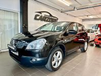 Nissan Qashqai 2.0 CVT (141hk) Drag M-värmare Panorama