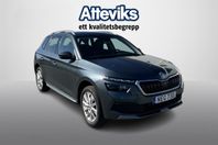 Skoda Kamiq TSI 110 STYLE ACC DRAG ADV EDIT LÅGMIL