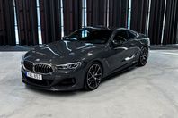 BMW M850i xDrive Coupé |Soft-Close|B&W|HUD|Carbon