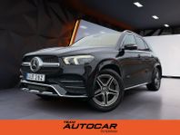 Mercedes-Benz GLE 350d AMG PANO BURMESTER AIRMATIC NAV AVM