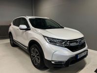 Honda CR-V Hybrid E-CVT 215hk Lifestyle Skinn Backkamera Vär