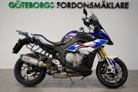 BMW S 1000XR HP Touring Dynamic H-Värmare QS Helsystem