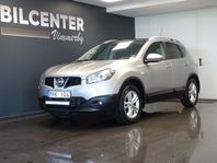 Nissan Qashqai 1.6 dCi 130Hk 4x4 Drag Panorama Backkam GPS