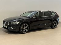 Volvo V60 Recharge T8 Inscription / Veckans klipp /