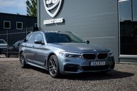 BMW 540 d xDrive Touring Steptronic, 320hk Business