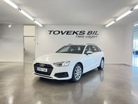 Audi A4 Avant 40 TDI Quattro Proline 204hk *MOMS*