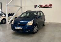 Toyota Corolla Verso 1.8 VVT-i/  Drag/ RÄNTEKAMPANJ 3.95 %