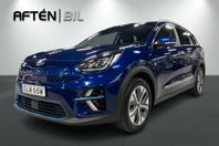 Kia E-Niro Advance Plus Tech- Vinterhjul, Serviceavtal