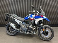 BMW R1300GS