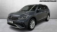 Volkswagen Tiguan Allspace 2.0 TSI 190hk P-värmare/Dragpaket