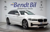 BMW 530e xDrive Touring | Dragkrok | Backkamera | Navi