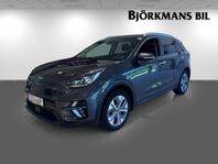 Kia E-Niro ADVANCE PLUS TECH, SOLLUCKA