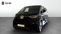 Volkswagen ID. Buzz Cargo 150 KW (204 P)