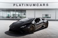 Lamborghini Huracán Performante Spyder LP640 / Ad Personam