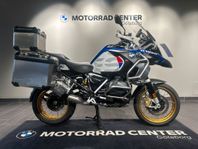 BMW R1250GSA |3st väskor | Performance |