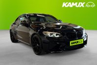 BMW M2 DCT M-performance Black shadow edt H/K Navi 370hk