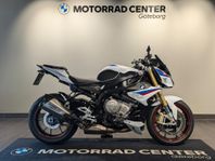 BMW S1000R |Tankpads|Riding modes|Quickshift